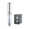 Bundu Power 157m 380V Solar Borehole Pump