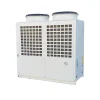 ITS 50kW Commercial Heat Pump